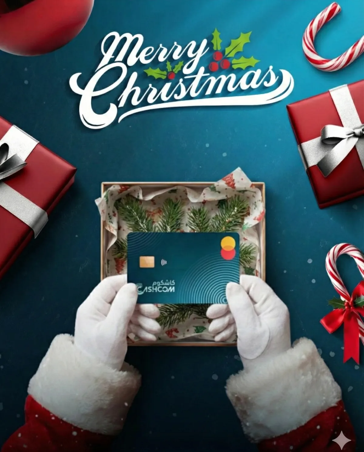 Cashcom Merry Christmas