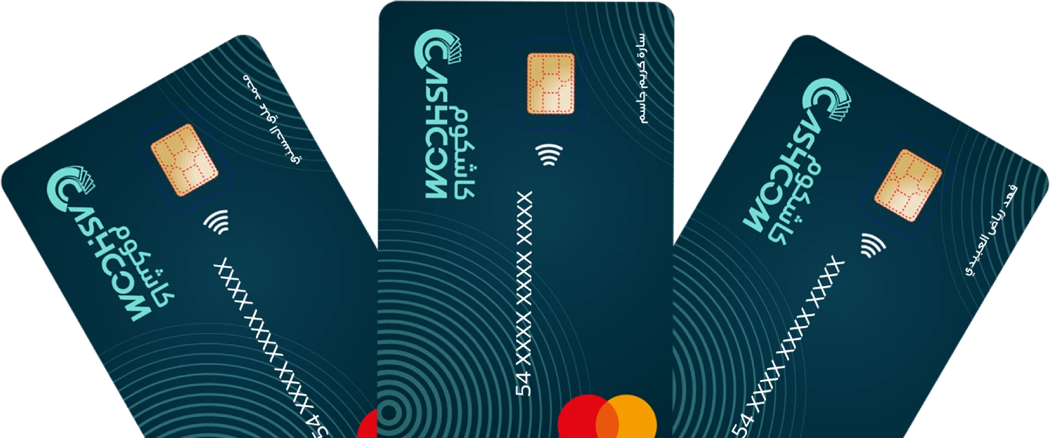 Cashcom Cards in iraq